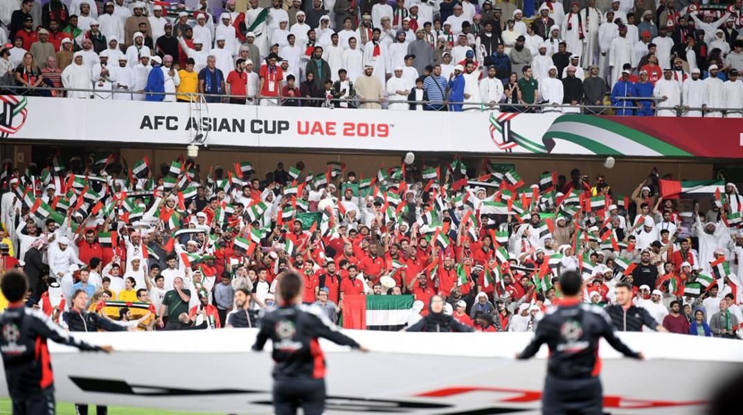 جمهور الإمارات
