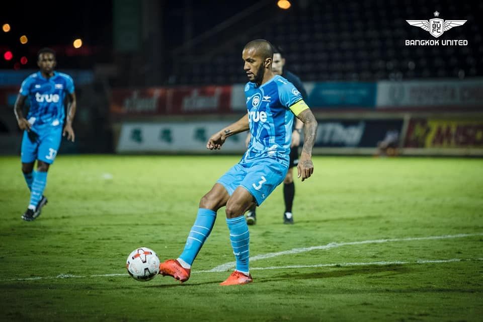 เอเวอร์ตัน กอนคัลเวส