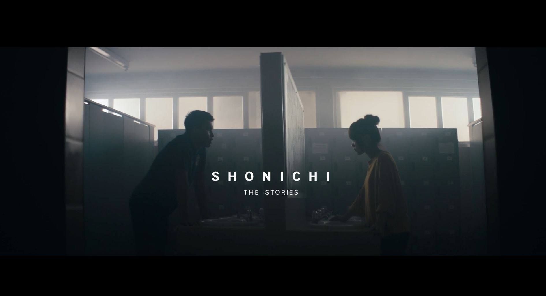 ‘วันแรก’ (Shonichi)