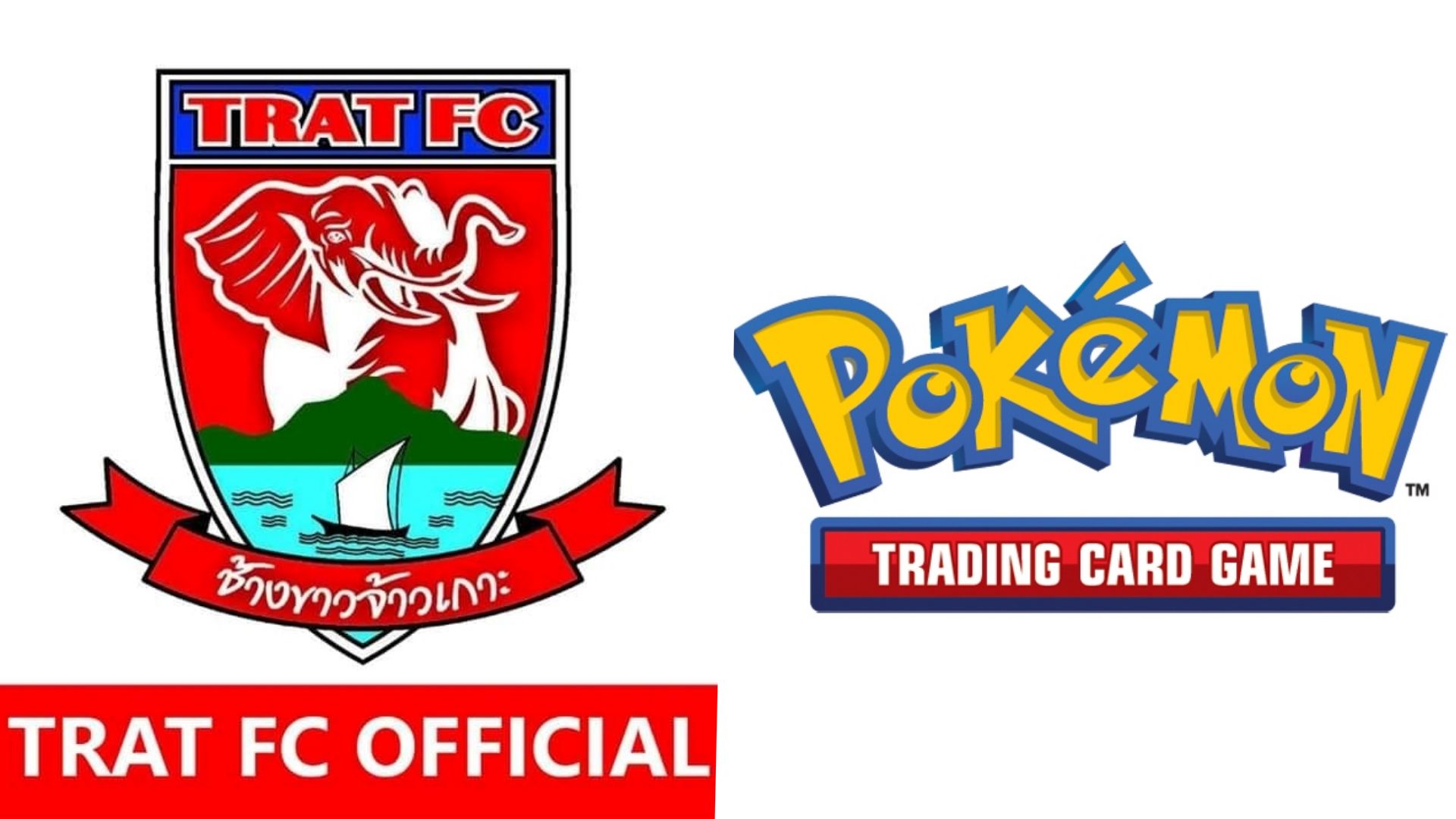 ตราด เอฟซี X โปเกมอน เทรดดิ้งการ์ดเกม