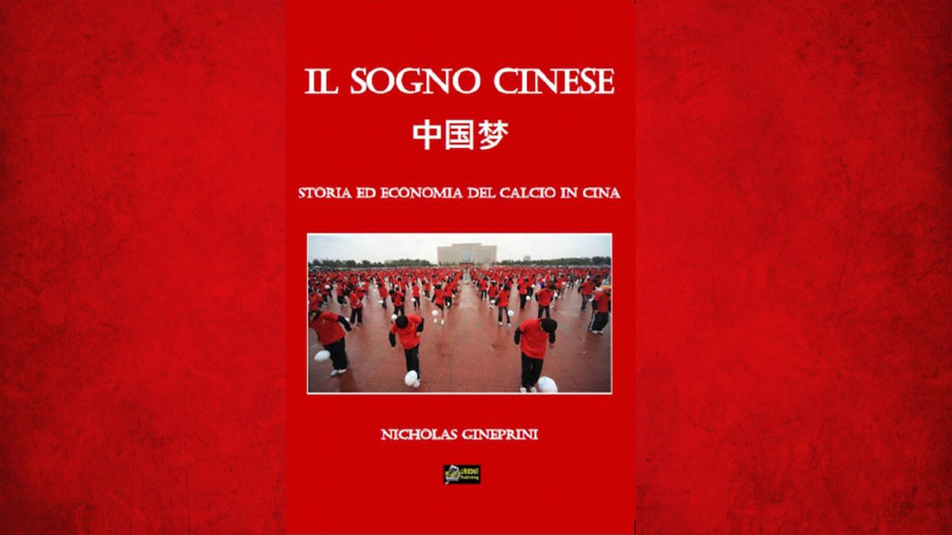 Il sogno cinese