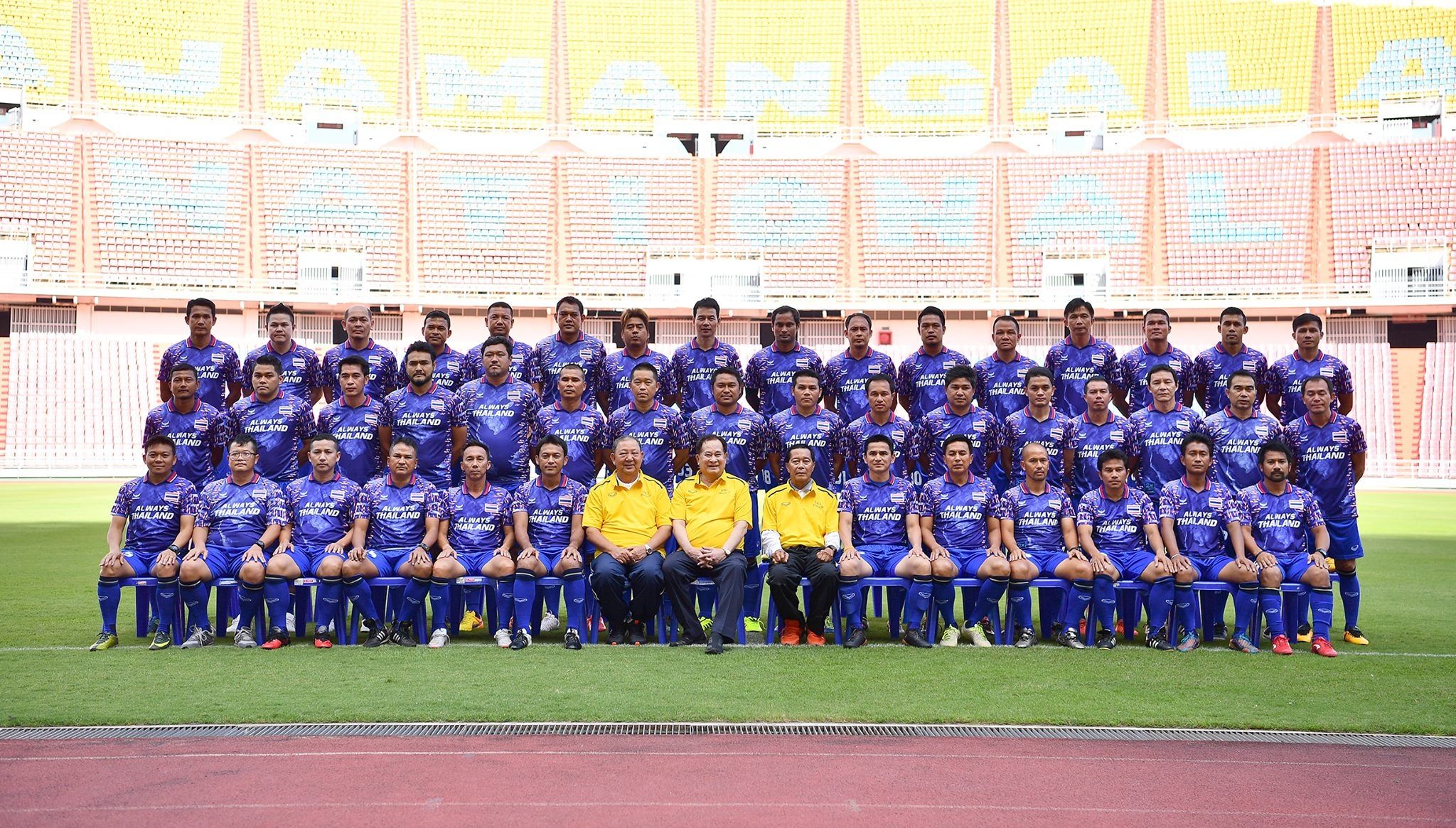 ทีมชาติไทย ดรีมทีม มุทิตาจิต’60