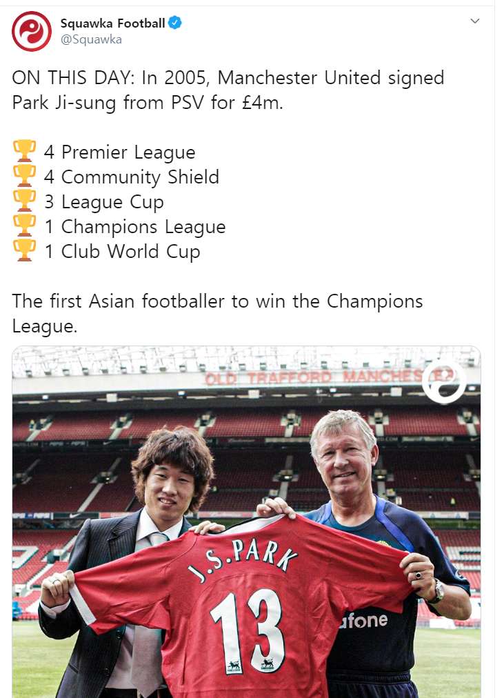 Ji Sung Park