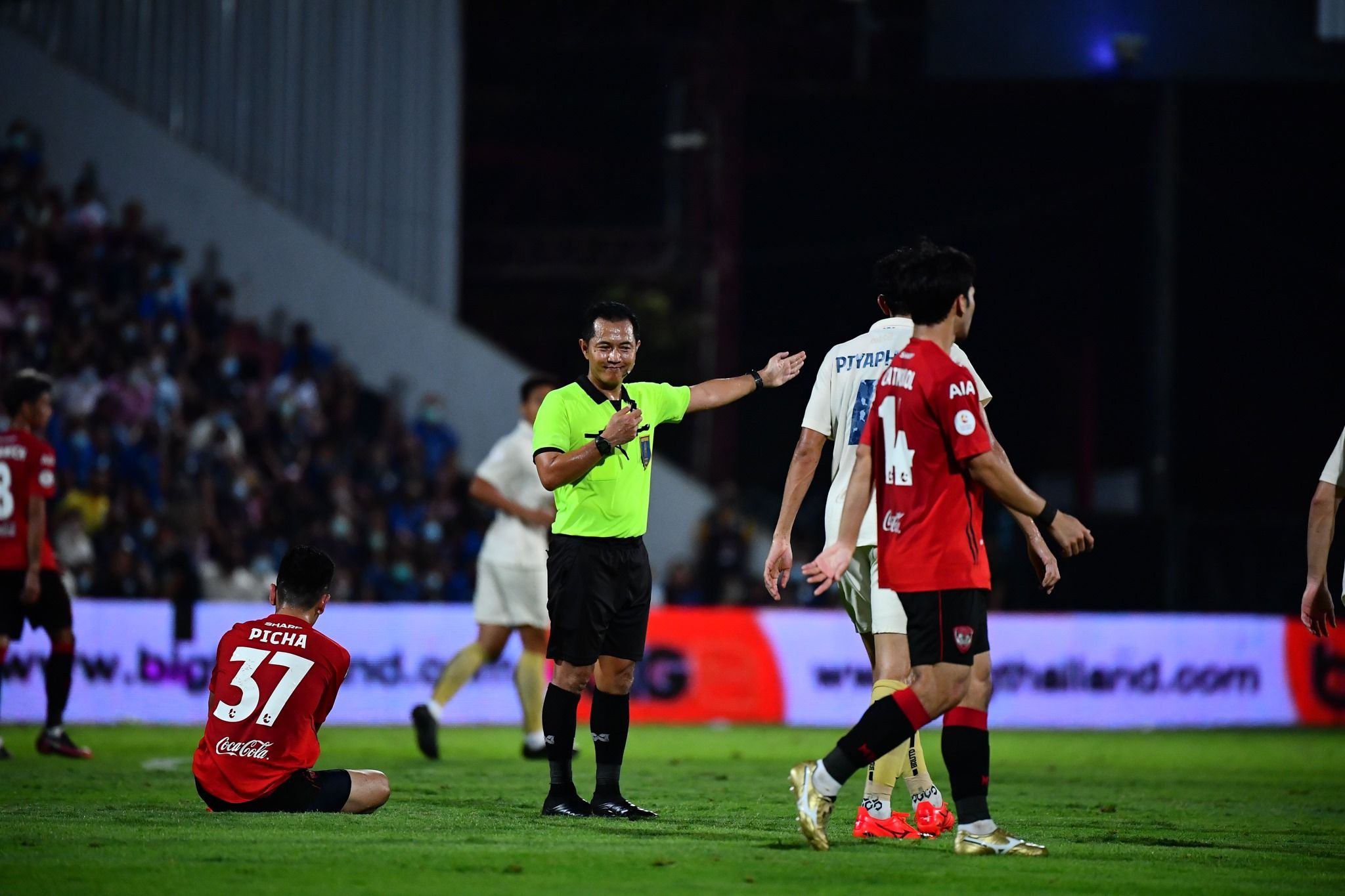 เอสซีจี เมืองทอง