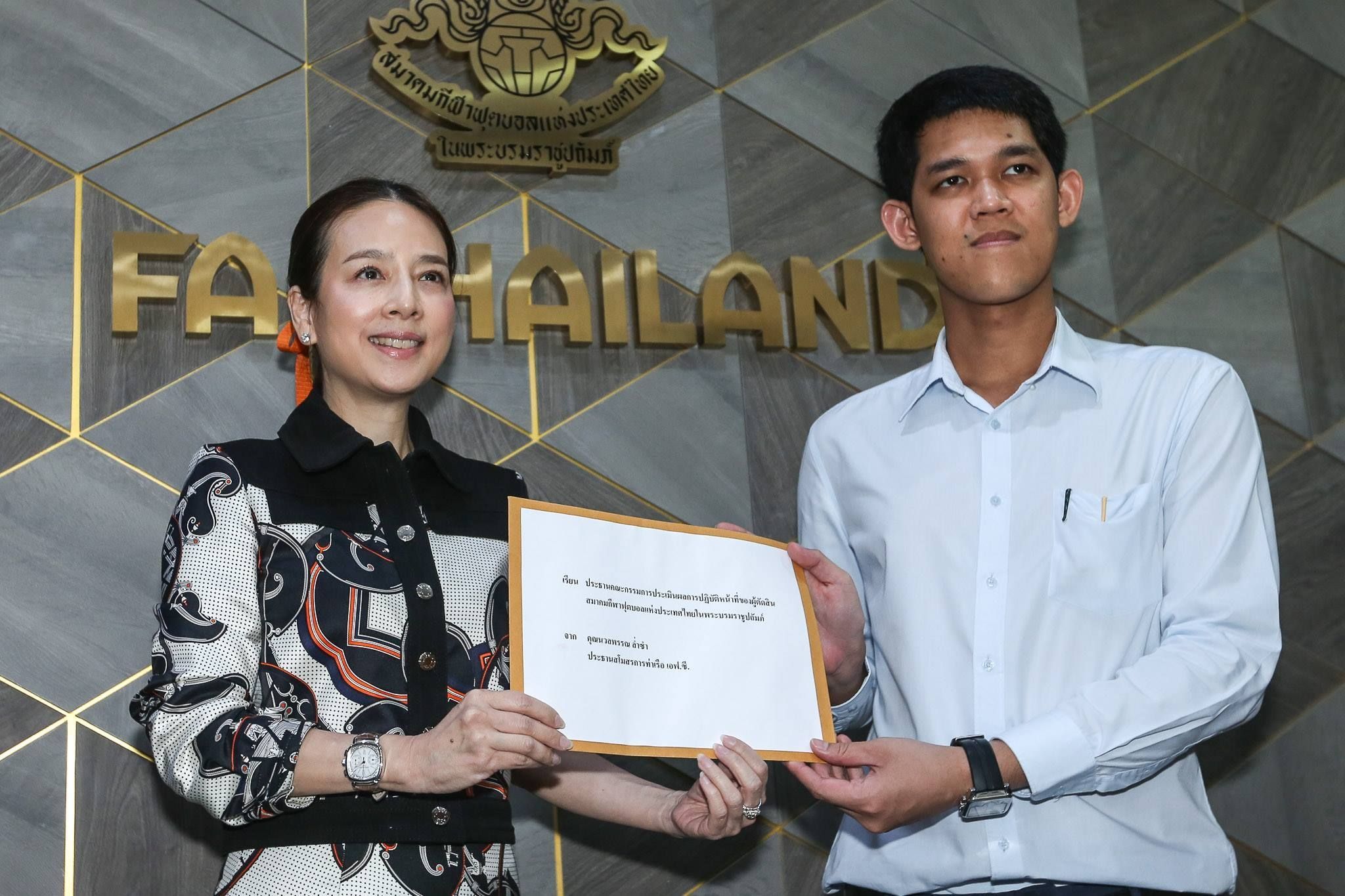 นวลพรรณ ล่ำซำ