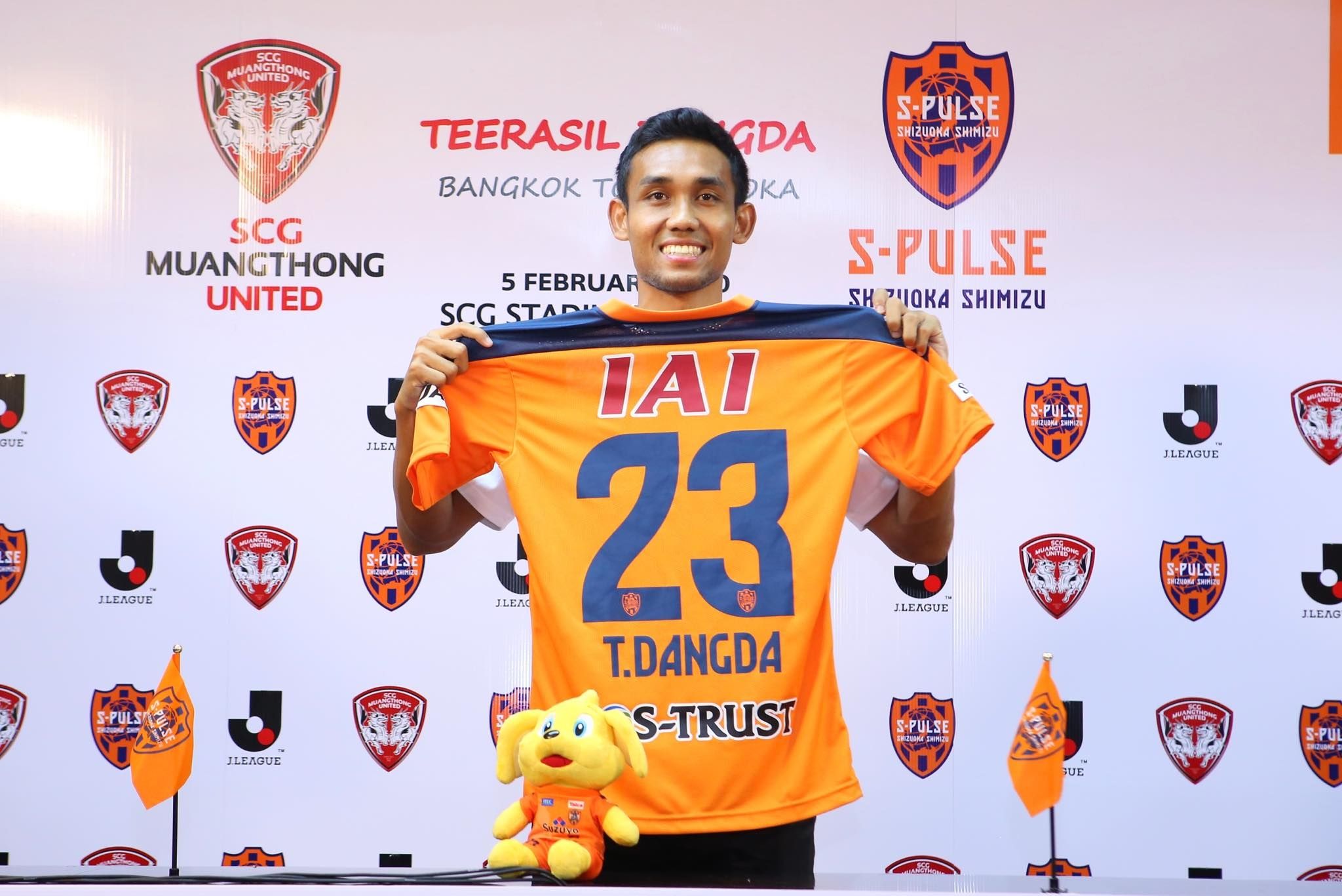 ธีรศิลป์ แดงดา