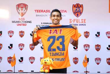 ธีรศิลป์ แดงดา