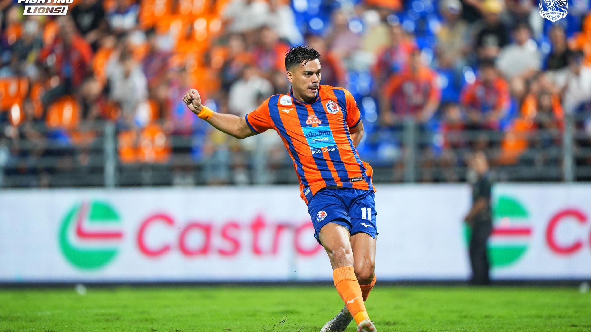 มาเธอุส ปาโต้