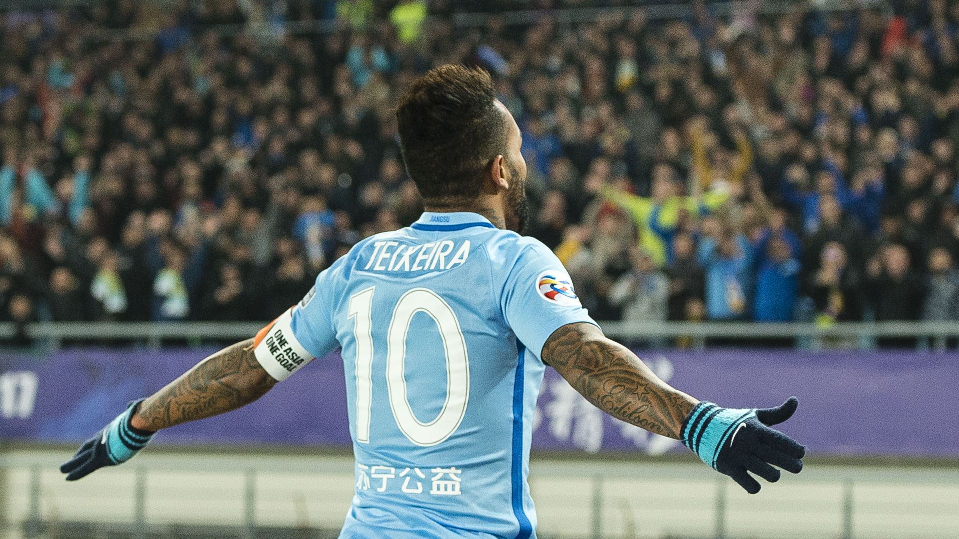 Alex-Teixeira-JS-Suning