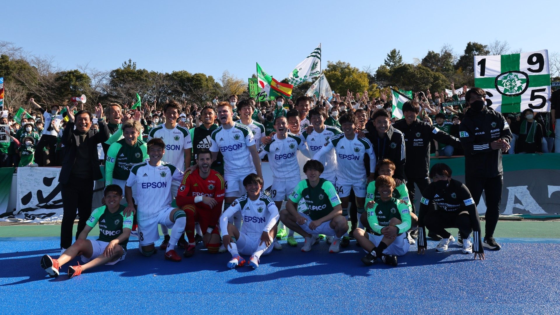 matsumoto-team photo-2023