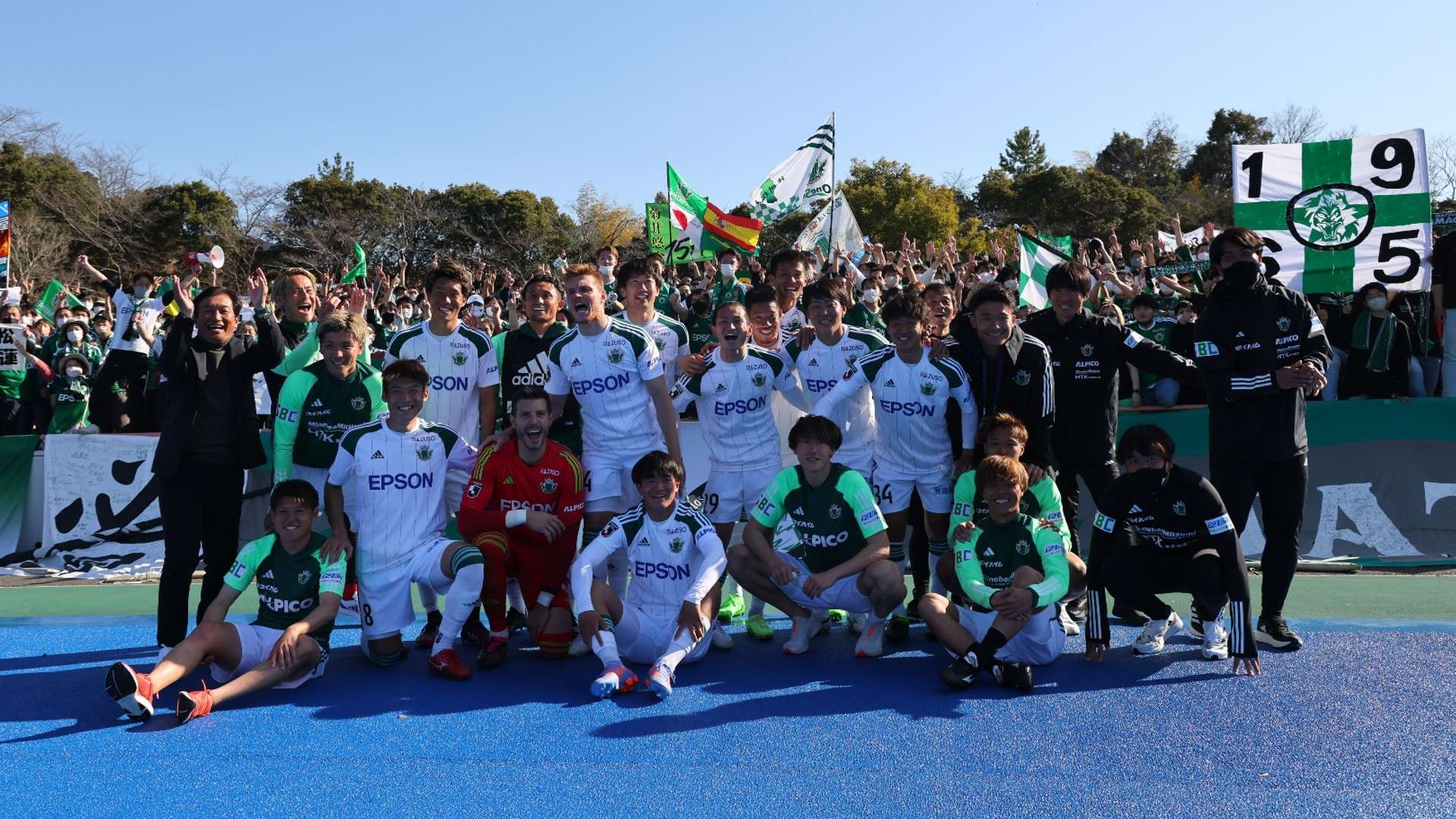 matsumoto-team photo-2023