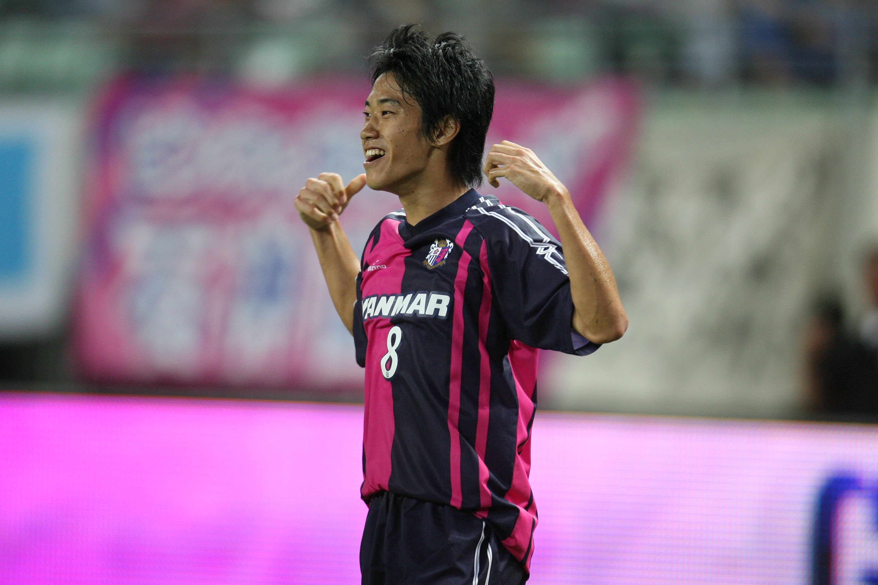 Cerezo Osaka