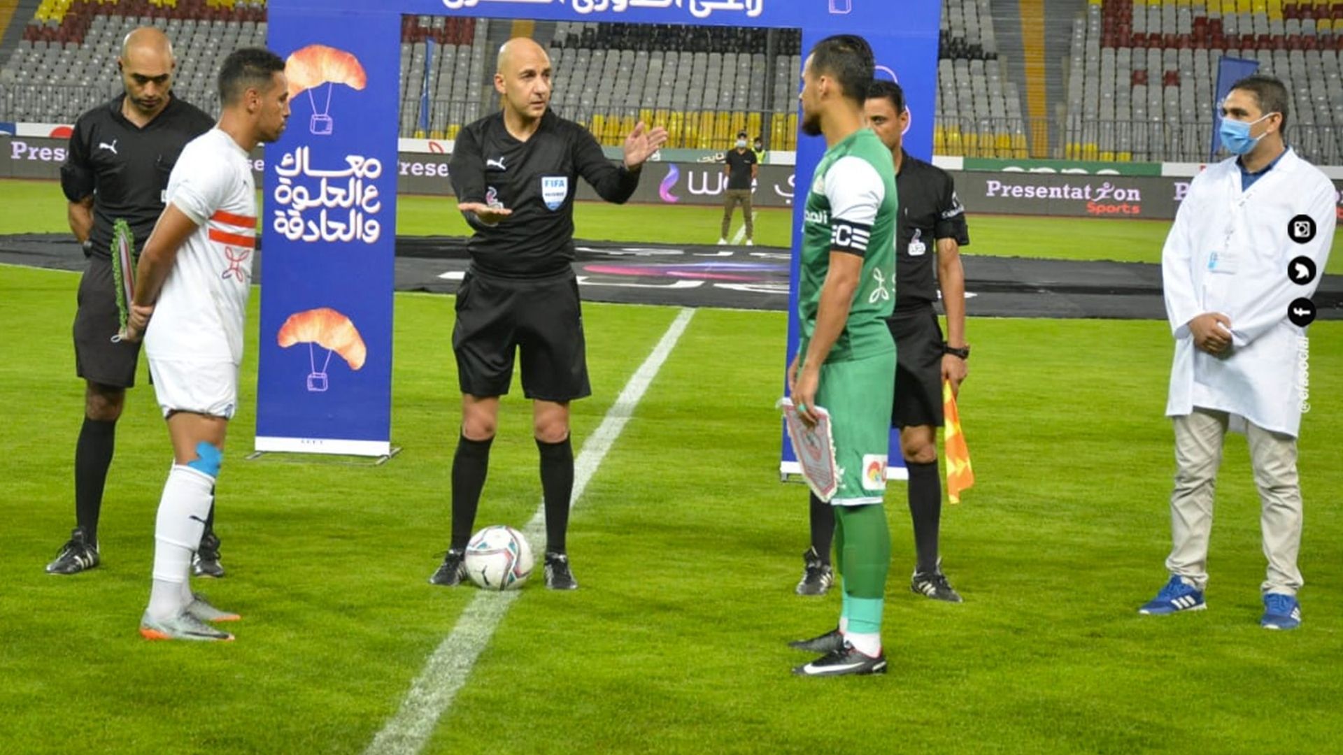 الزمالك - المصري