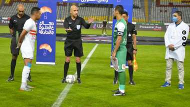 الزمالك - المصري