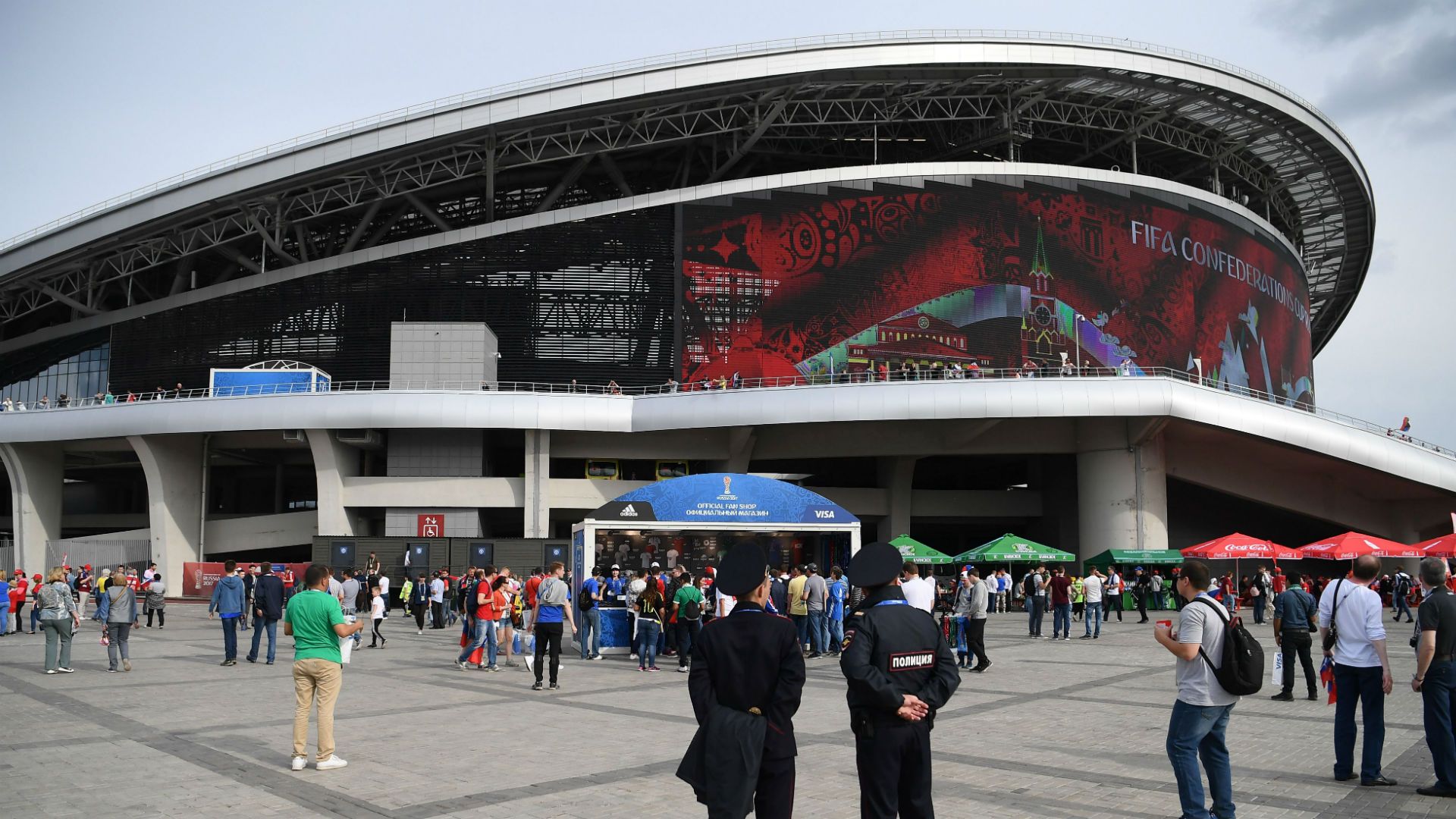 Seguridad estadios Rusia