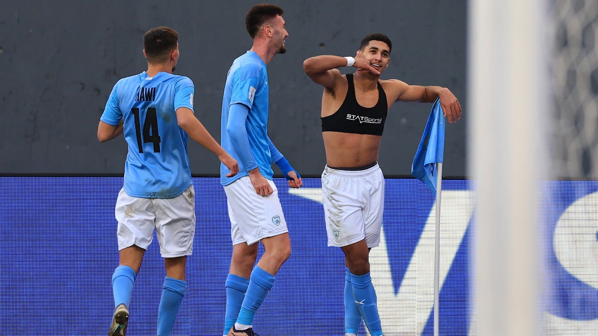 Israel Corea del Sur Copa del Mundo Sub 20 11062023