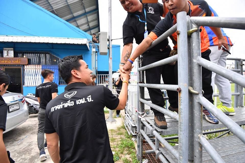 เกียรติศักดิ์ เสนาเมือง