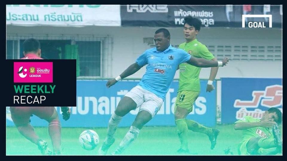 ผลการแข่งขันฟุตบอล ออมสิน ลีก (T4) สัปดาห์ที่ 28 (26/8/2561)