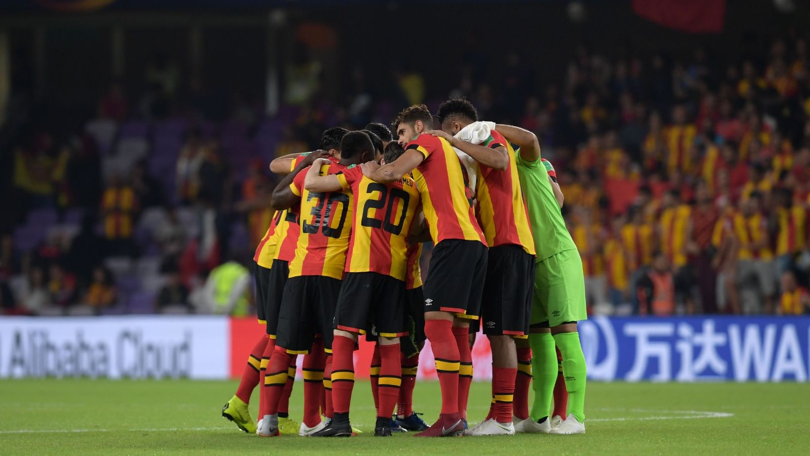 Espérance Sportive de Tunis - world cup 2018