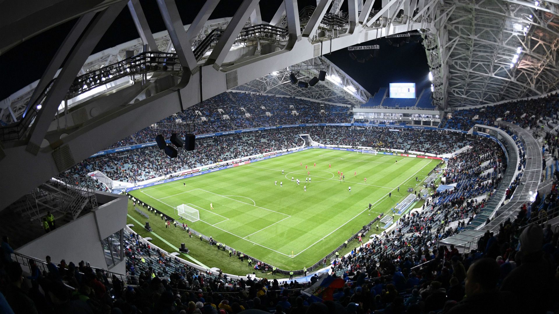 Fisht Arena Sochi 2017