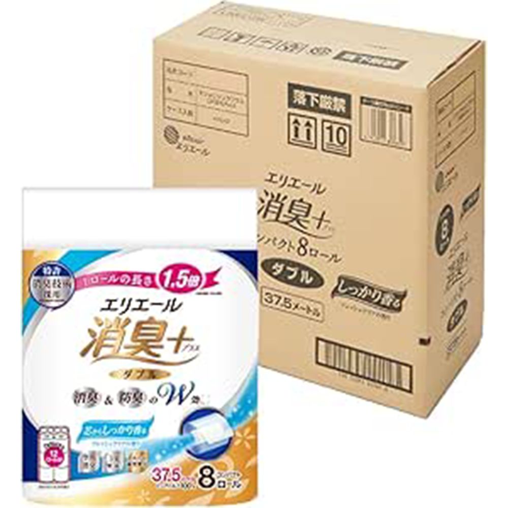 29 amazon smilesale 0124