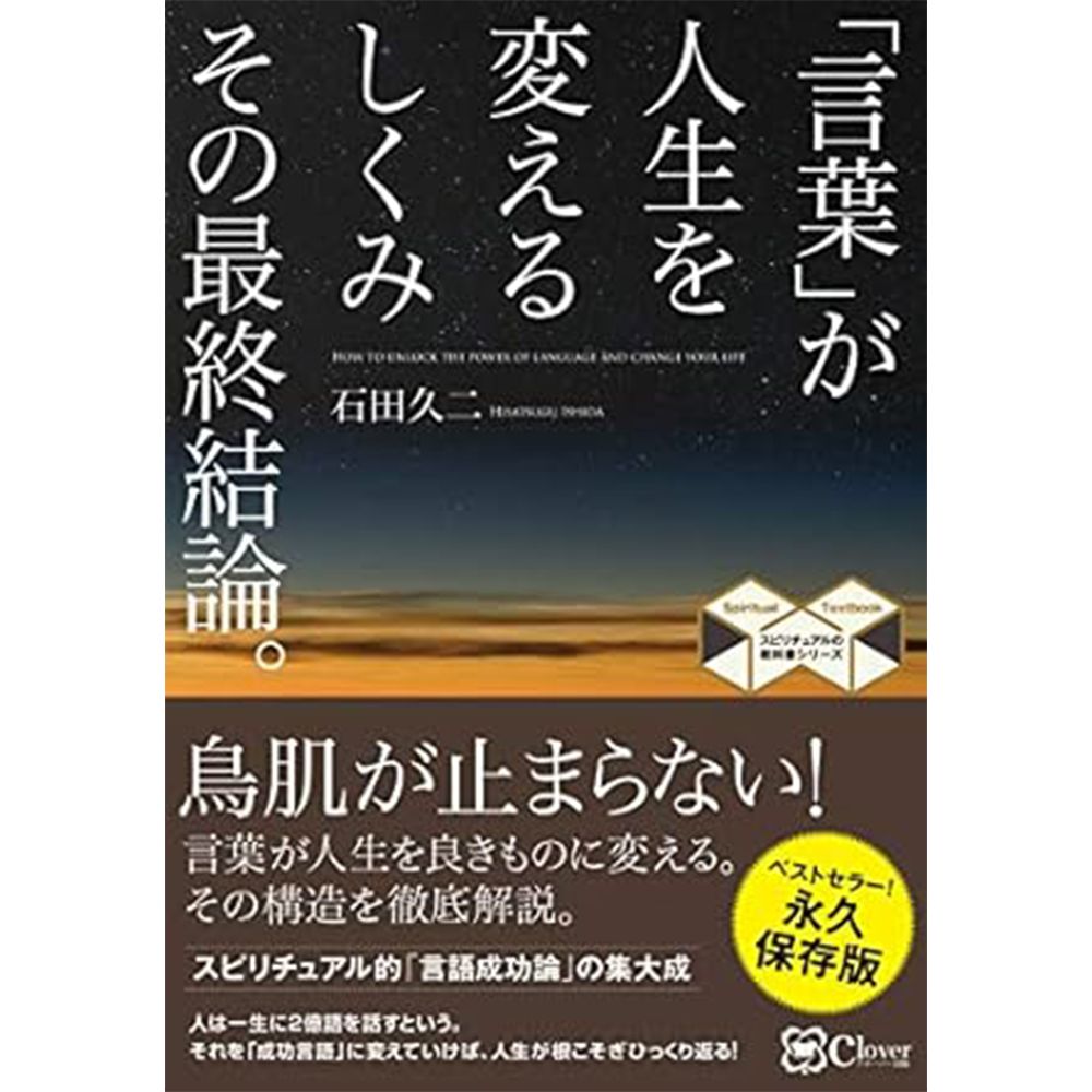 10 amazon kindle xmas 20251214