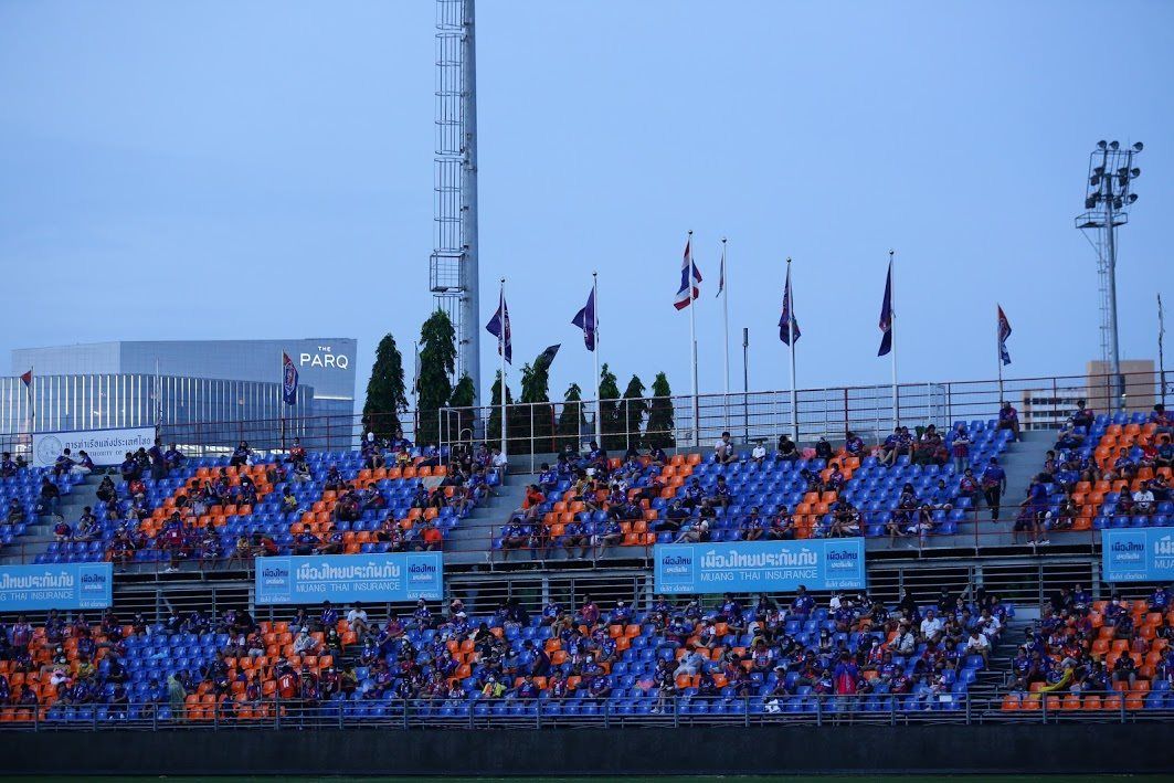 แพท สเตเดี้ยม