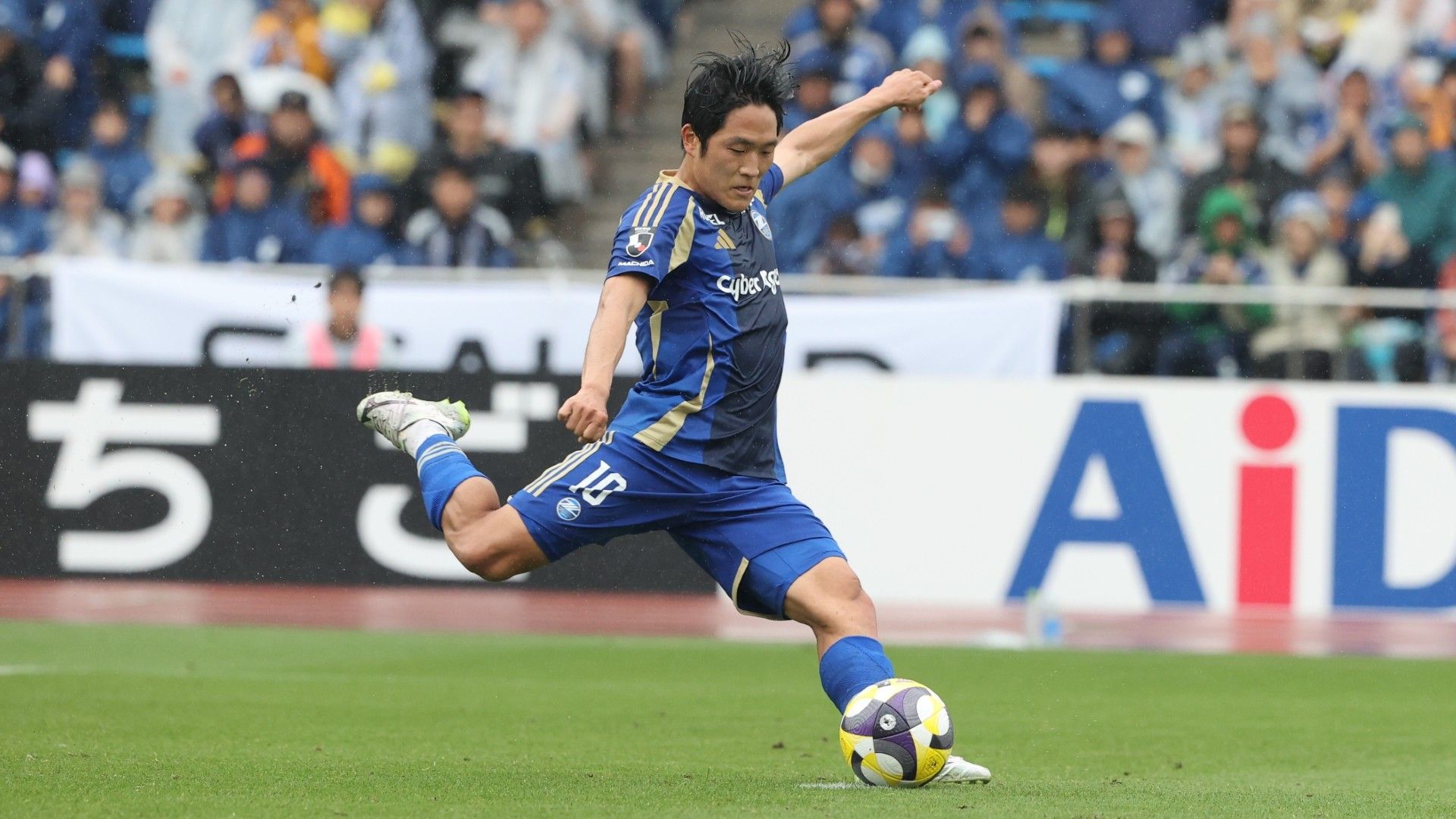 Na Sang-ho-machida-korea-2025