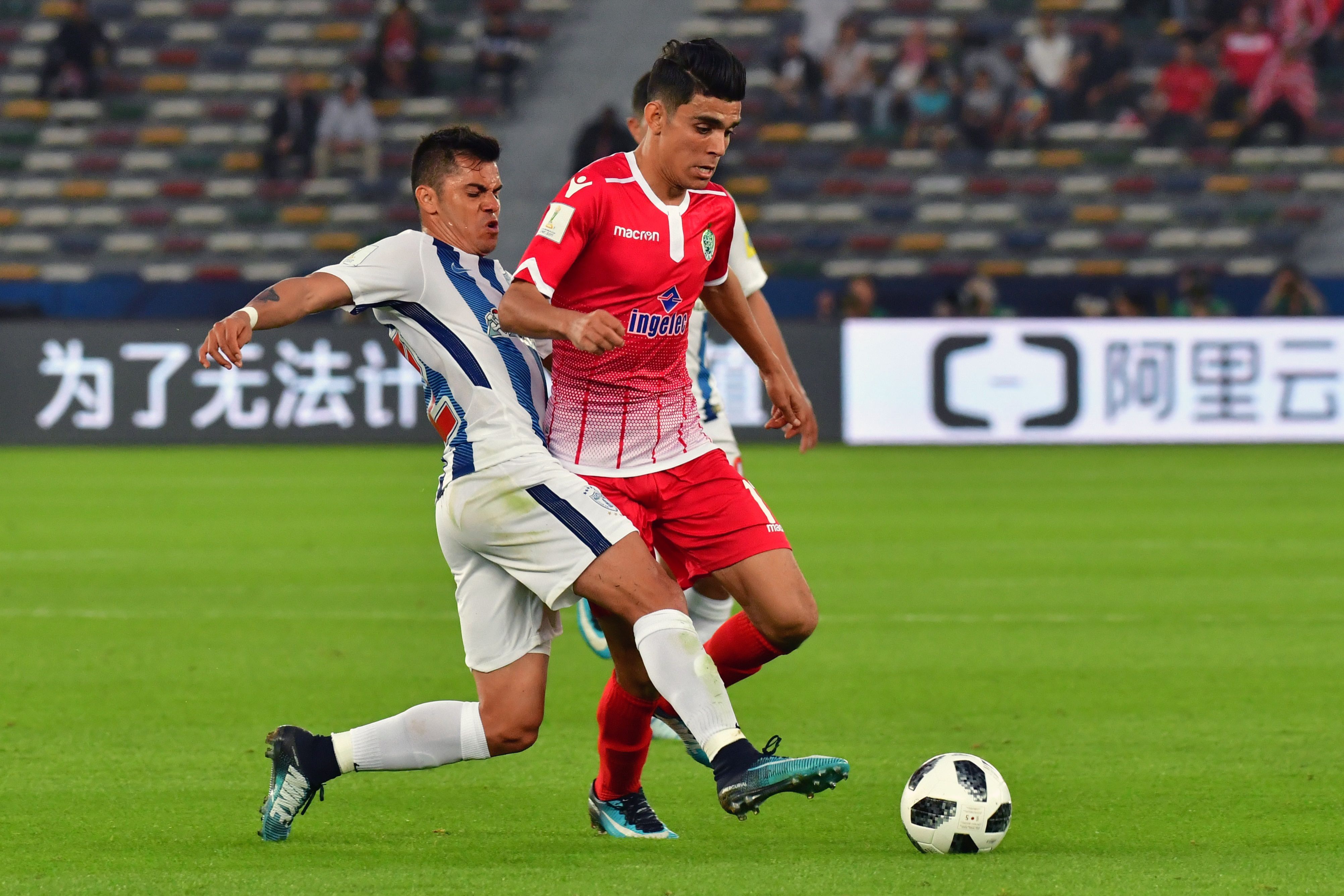 أشرف بنشرقي