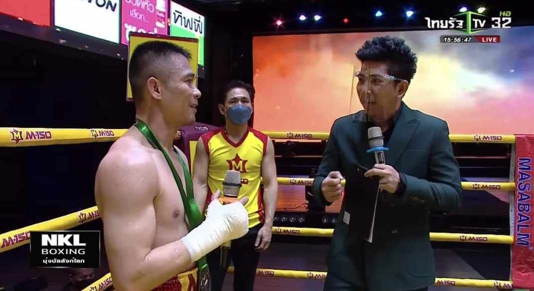 เจ-วรปัฐ อรุณภักดี 4