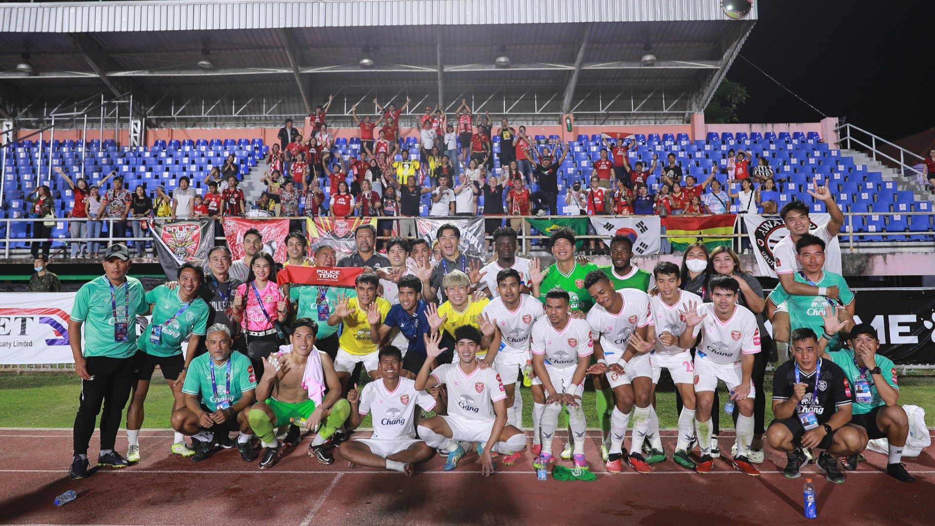 โปลิศ เทโร เอฟซี