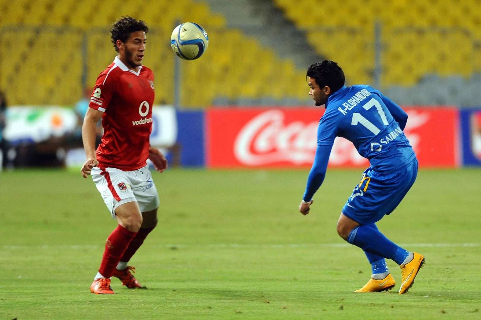 Ramadan Sobhi - El Shorta - Al Ahly