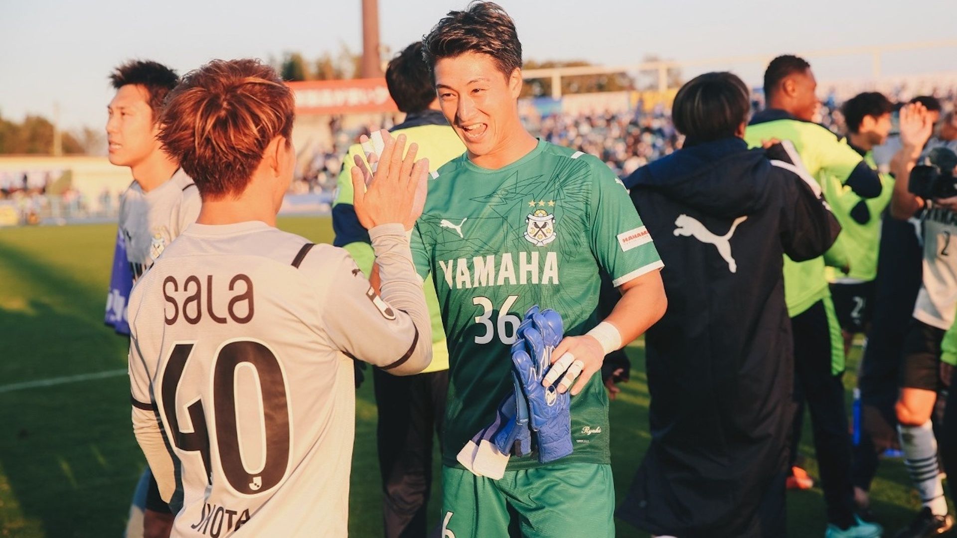 Jubilo Iwata