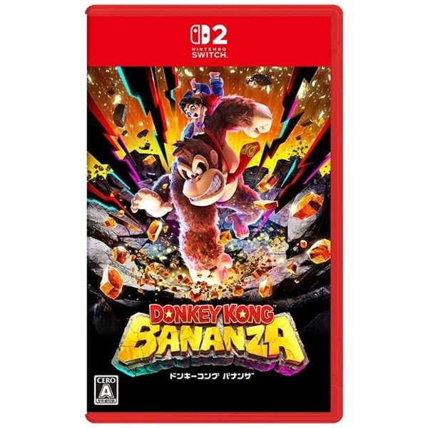 5 eaon blackfriday switch2 2025