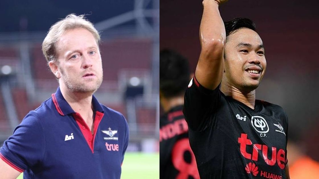 มาโน โพลกิ้ง - สุมัญญา ปุริสาย