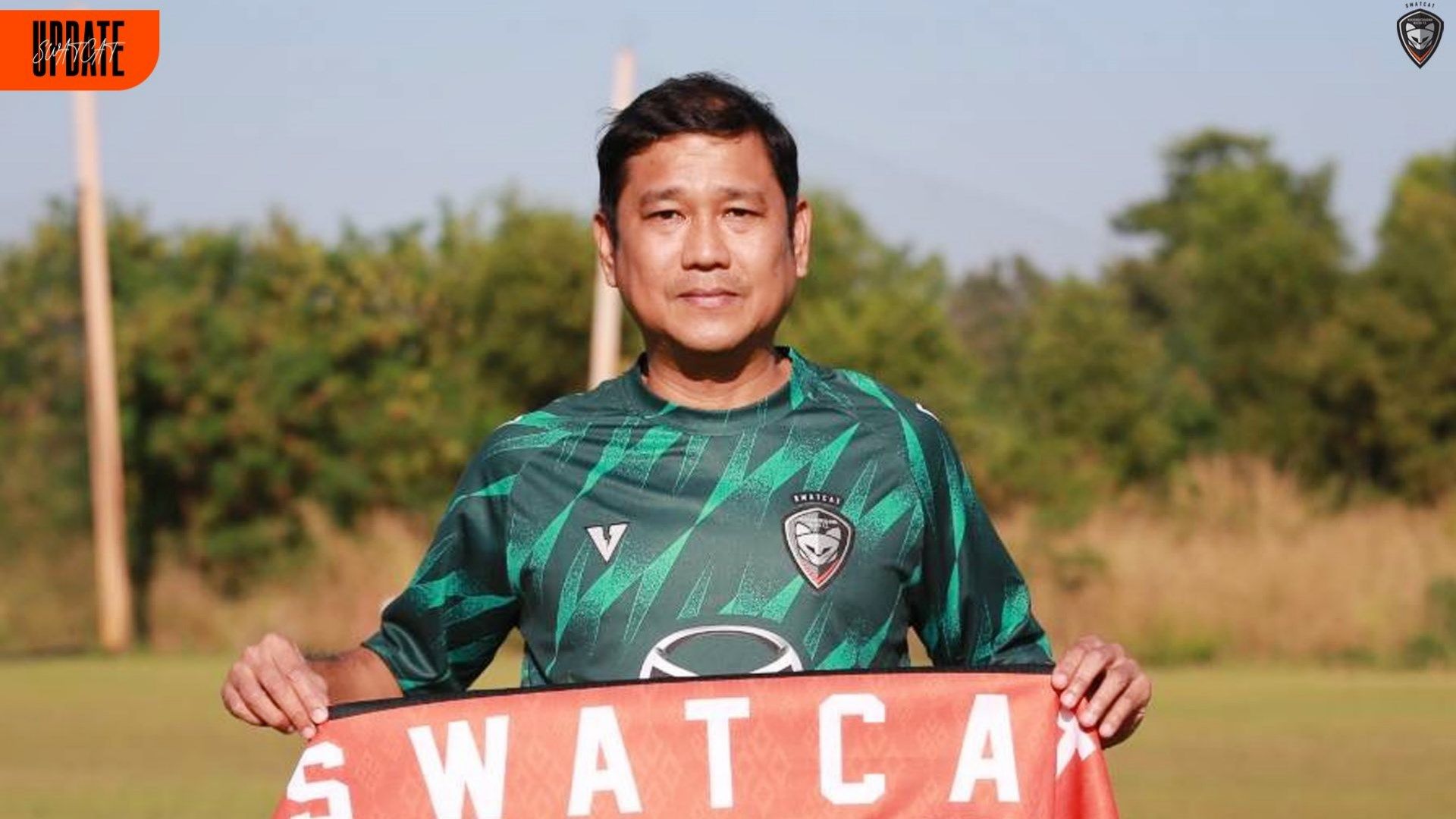 สวาทแคท - โค้ชอั๋น” สุรพงษ์ คงเทพ 