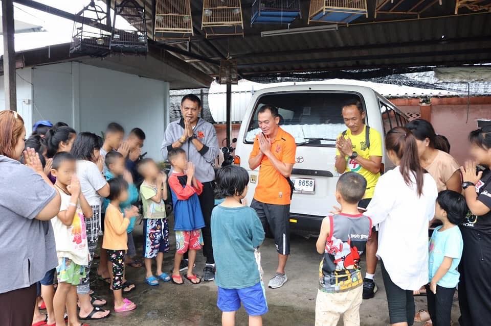 PASS THE LOVE FORWARDS