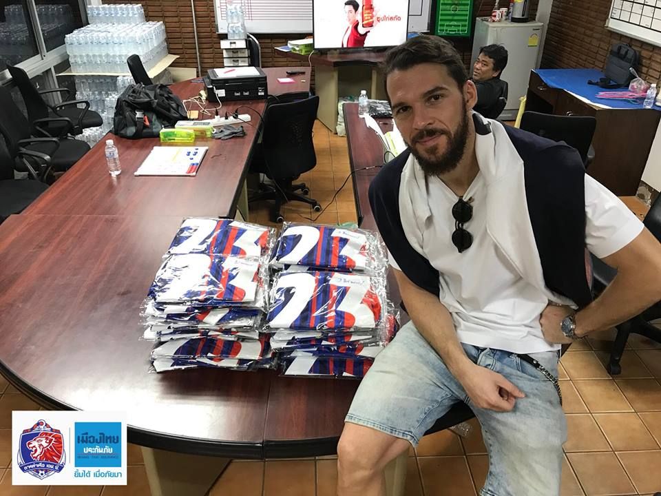 ดราแกน บอสโควิช