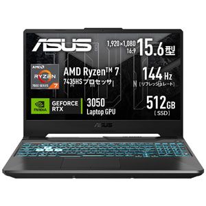 Gamingpc_entry_note_3