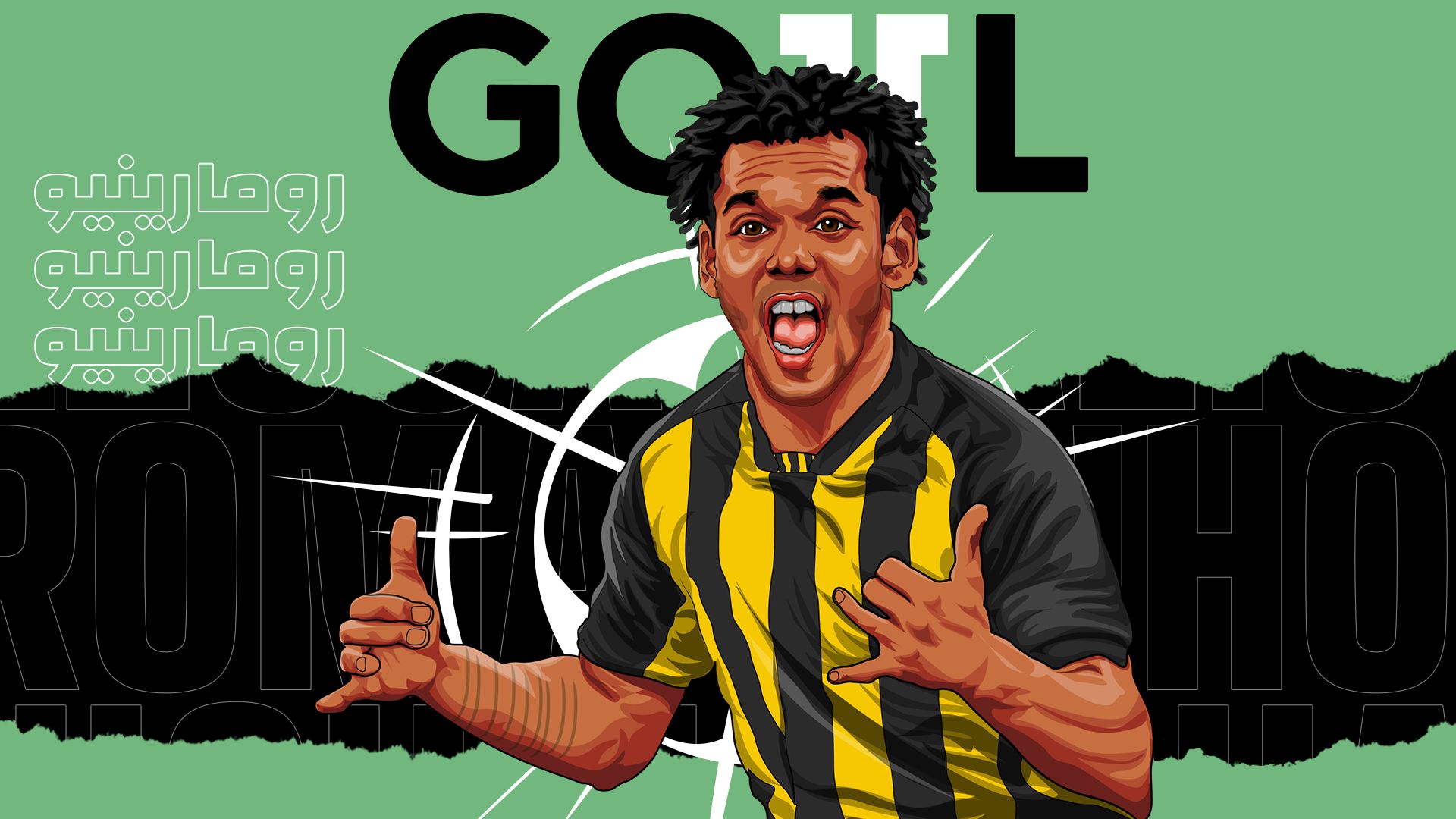 goal 11 - Romarinho 2022