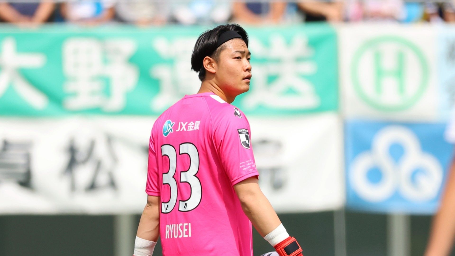 ryusei haruna-u20-gk-mito