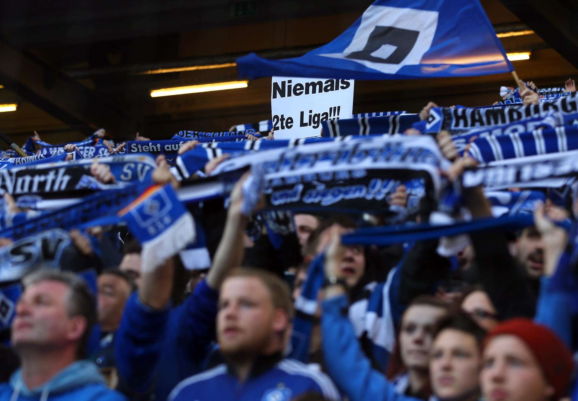HSV Fans at Hamburger SV vs. Greuther Furth, German playoffs