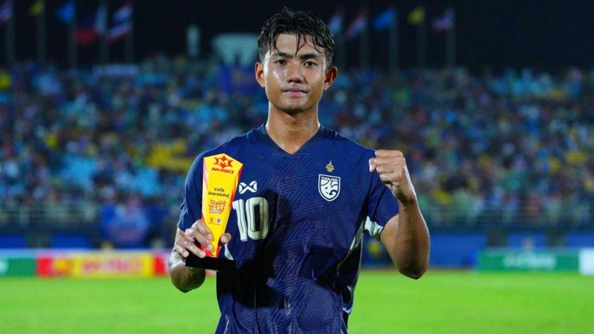 ศุภณัฏฐ์ เหมือนตา