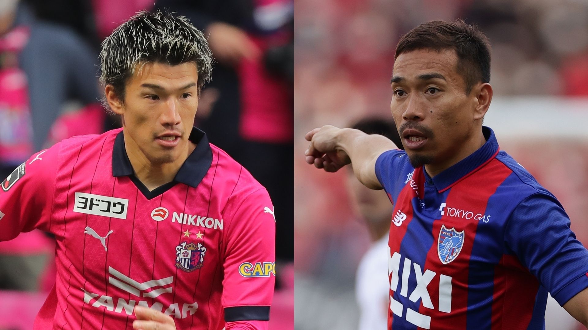 MP_Mutsuki Kato_Cerezo Osaka vs Yuto Nagatomo_FCTokyo