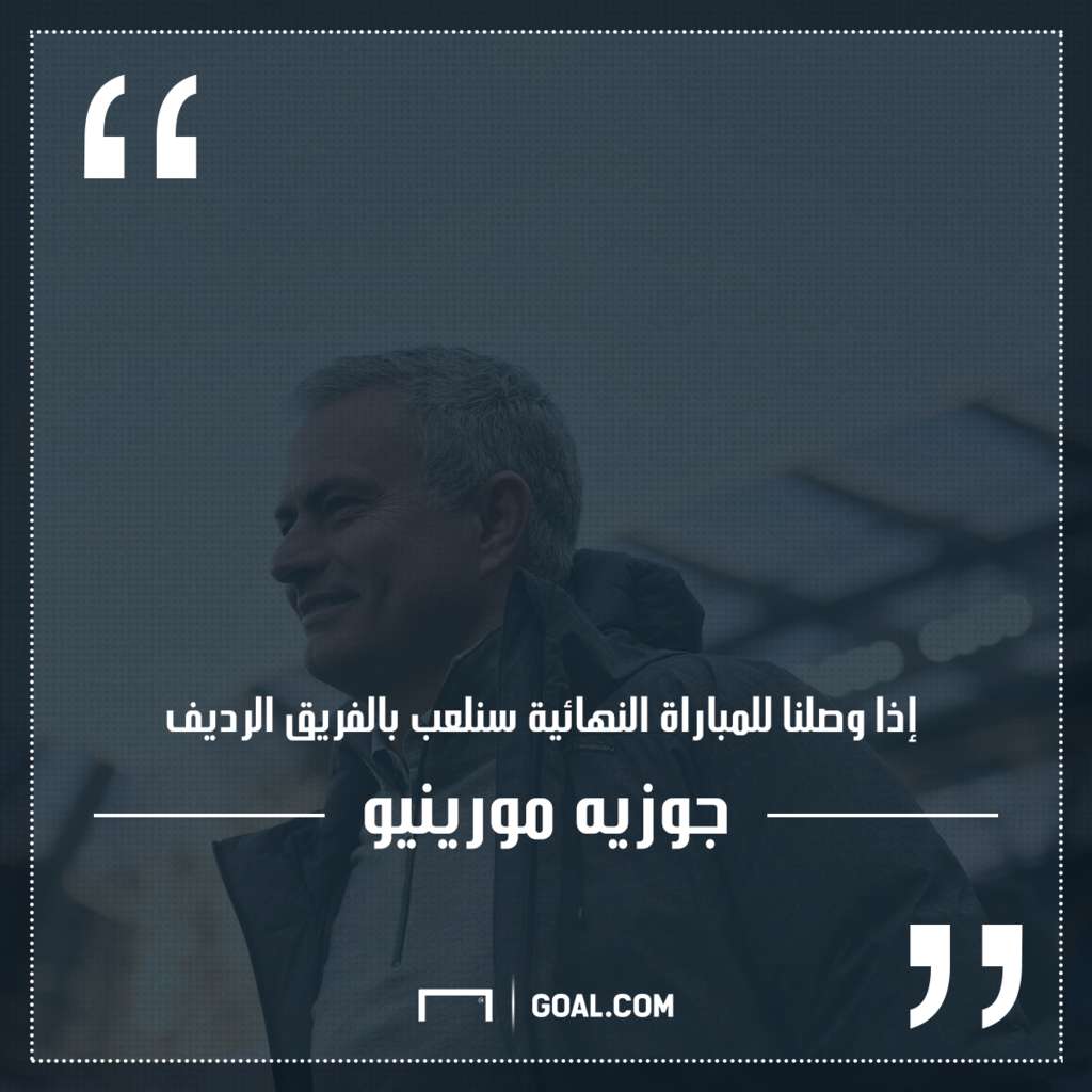 mourinho manchester united europa league 03052017