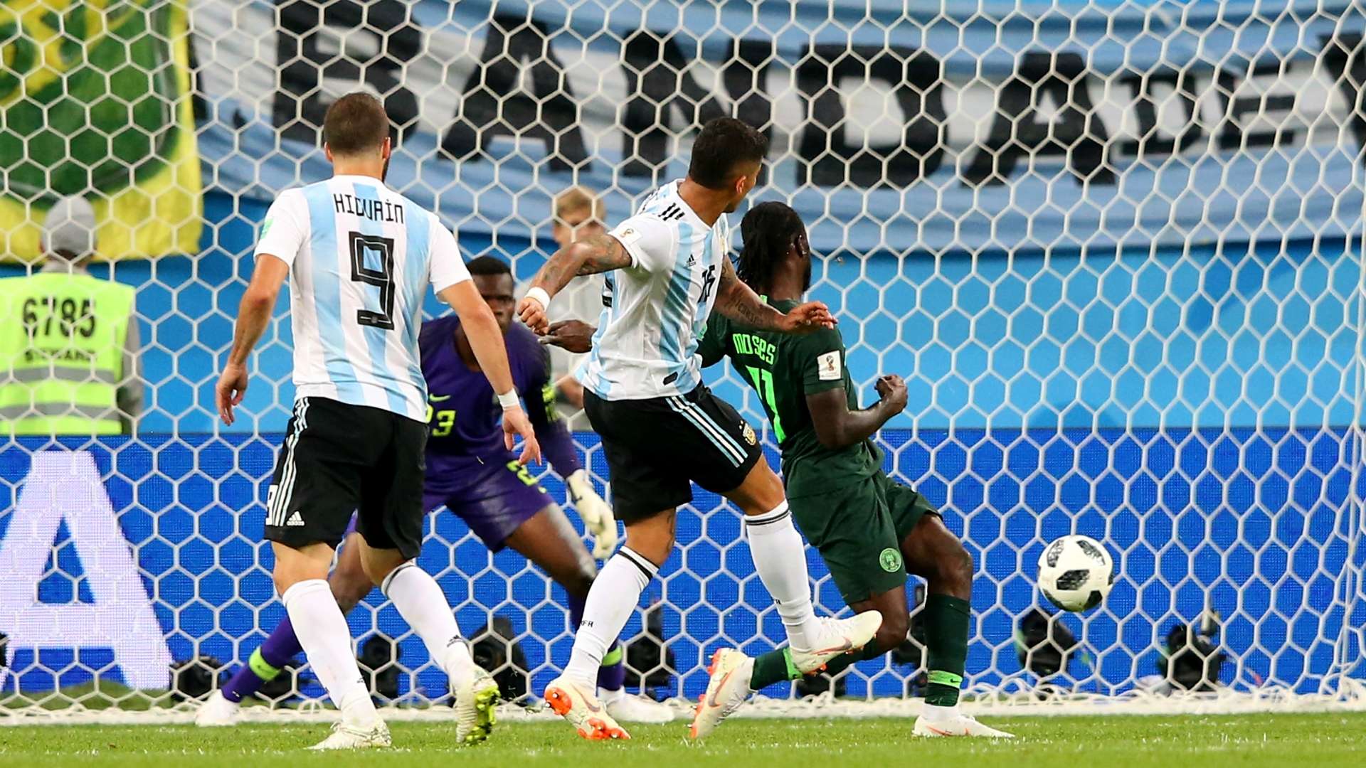 Rojo | Argentina | 2018