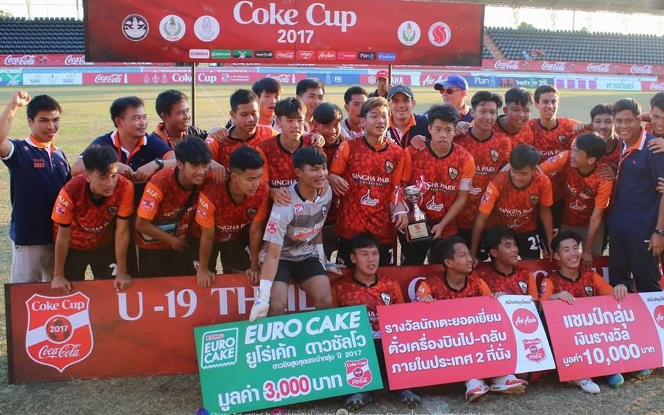 เชียงราย ยูไนเต็ด