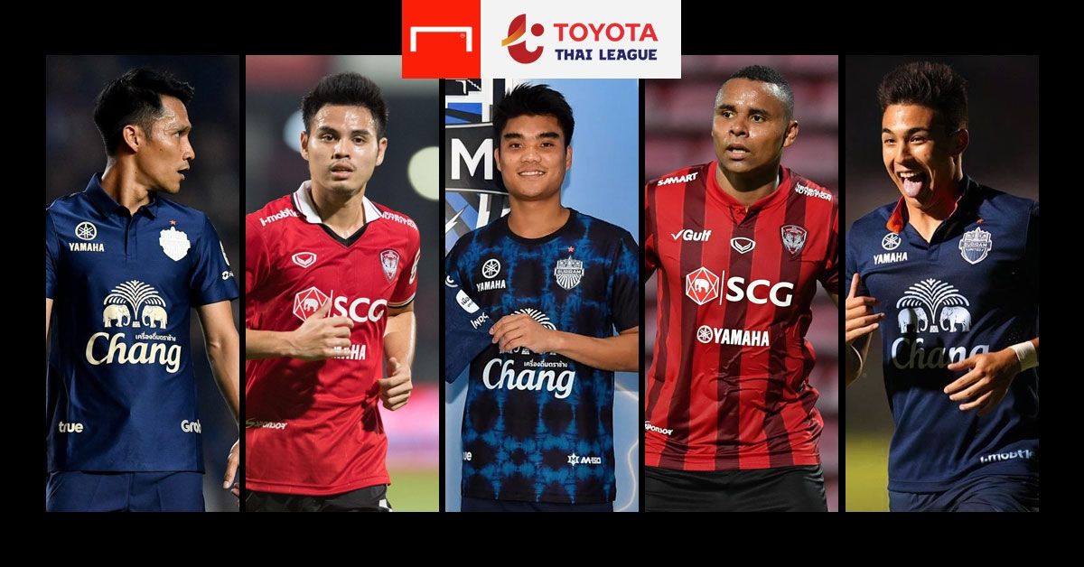 จาก สุริยา ถึง พีรดนย์ : ย้อนรอย 11 แข้งสองสีเสื้อ "เมืองทอง-บุรีรัมย์"