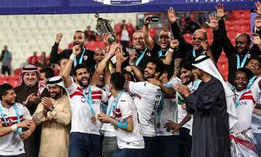 السوبر المصري