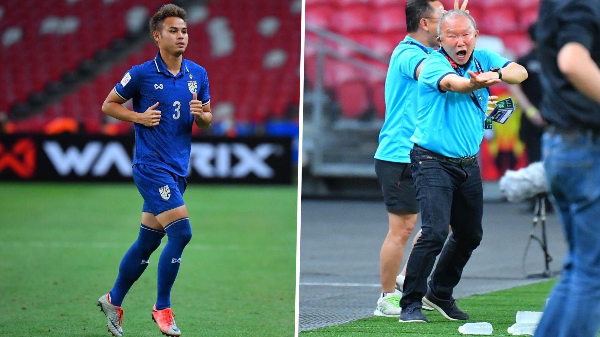 ธีราทร บุญมาทัน - ปาร์ค ฮัง ซอ